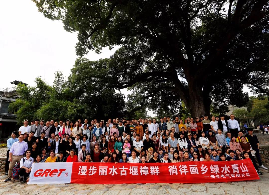 1547452138877838.jpg 微信圖片_20190110143213.jpg