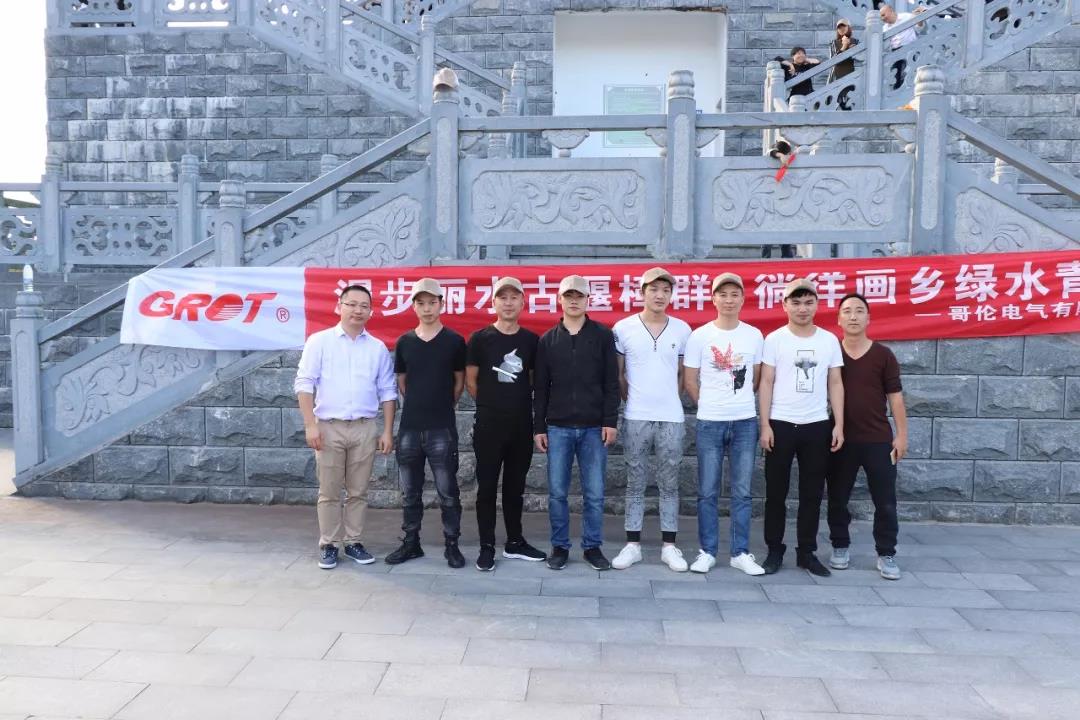 1547453212602974.jpg 微信圖片_20190110143347.jpg