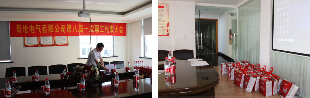 1593247660221994.jpg 1593247660221994.jpg