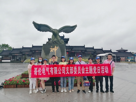 1593248752947802.jpg 1593248752947802.jpg