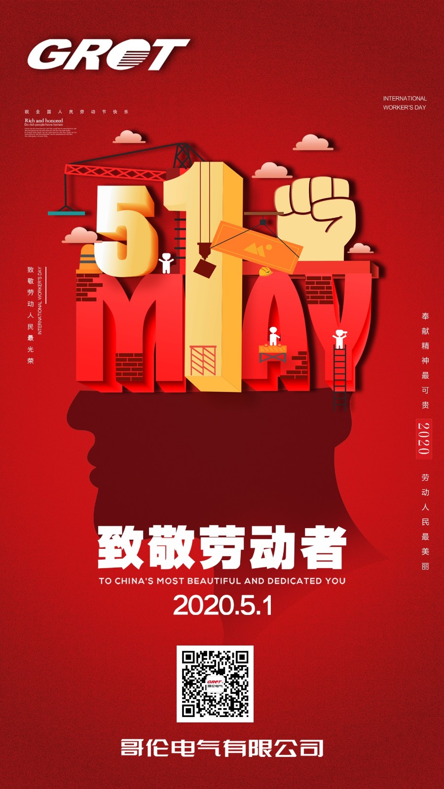 1593336075251162.jpg 1593336075251162.jpg