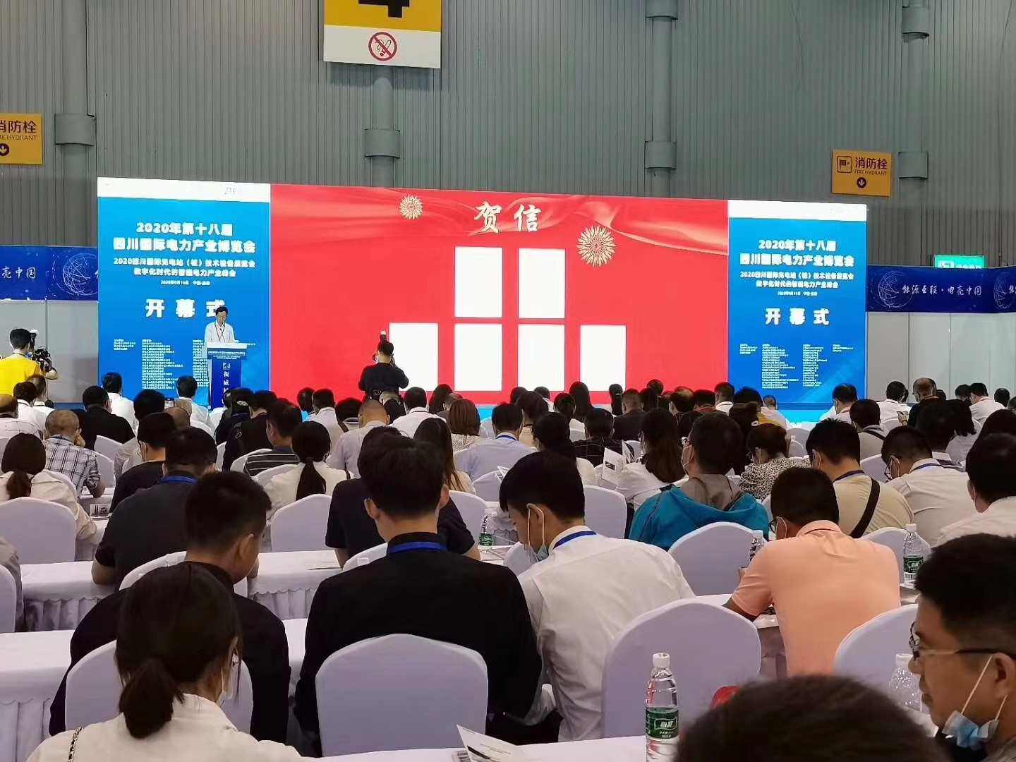 1600741019657927.jpg 1600741019657927.jpg