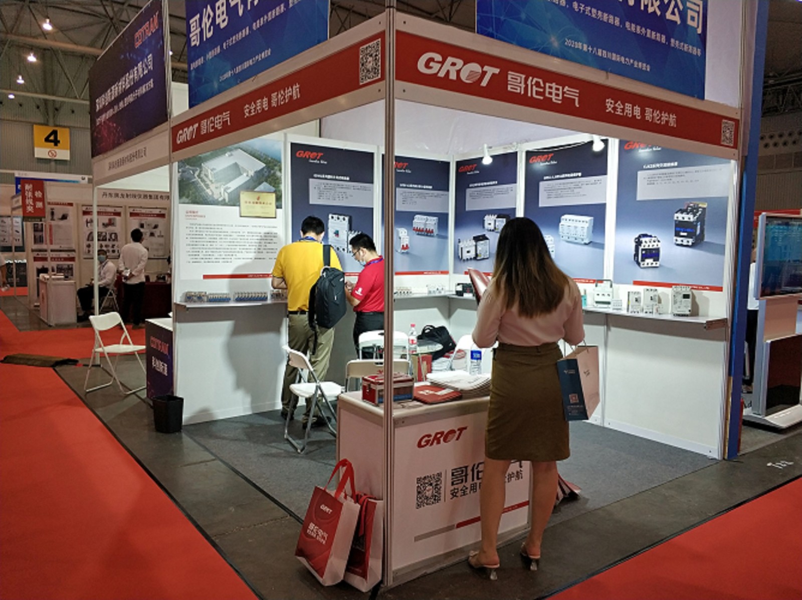 1600741275729335.jpg 1600741275729335.jpg