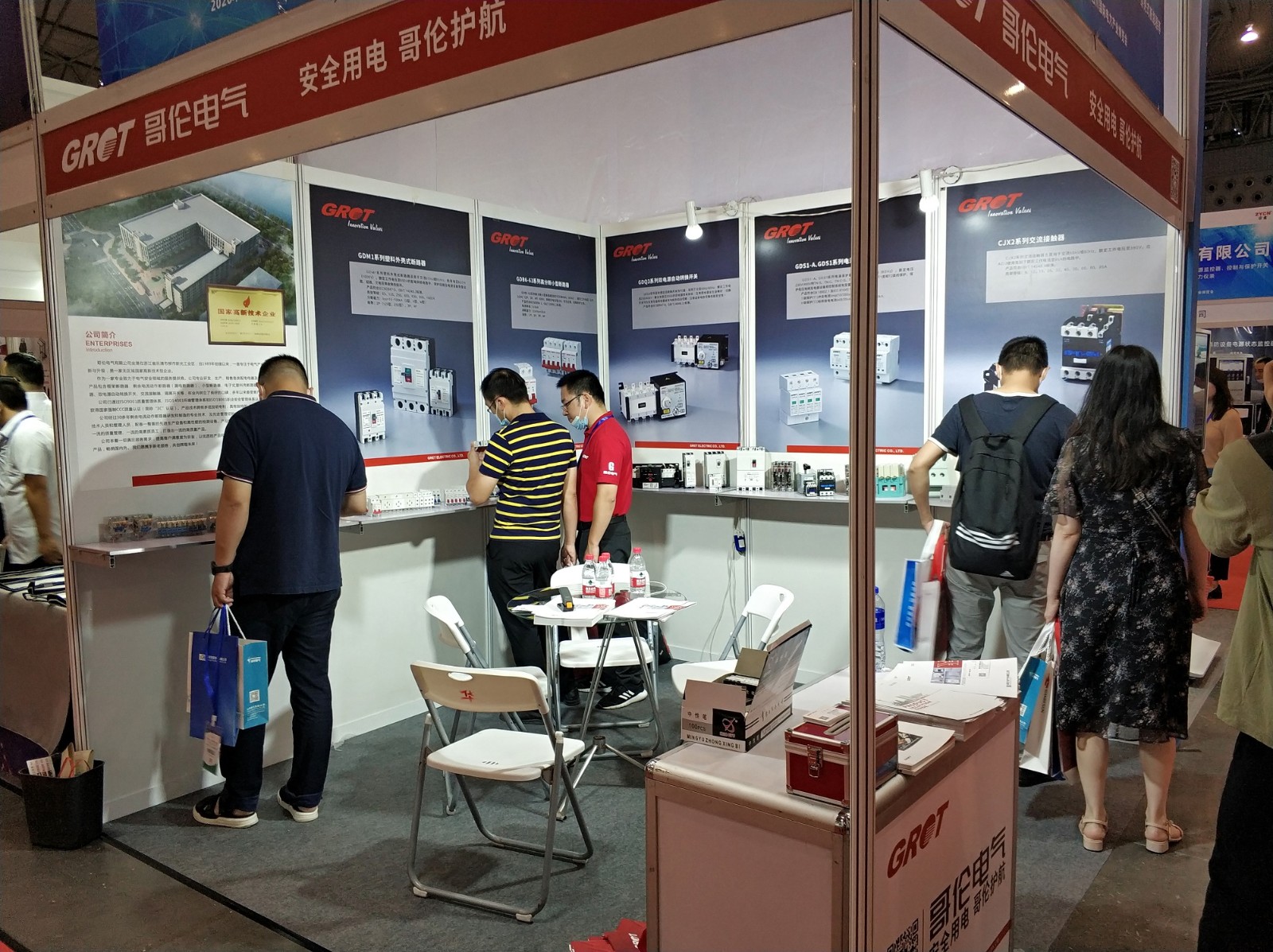 1600741516535540.jpg 1600741516535540.jpg